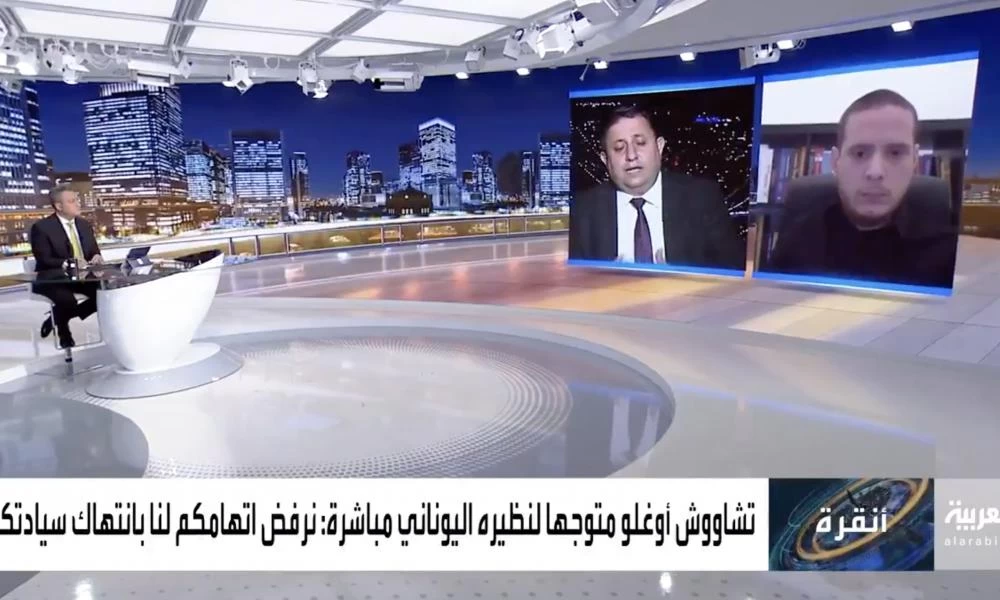 Συνεργάτης του Πενταπόσταγμα στο Al Arabiya: ''Η Άγκυρα πρέπει να εγκαταλείψει τις νέο-οθωμανικές βλέψεις της''